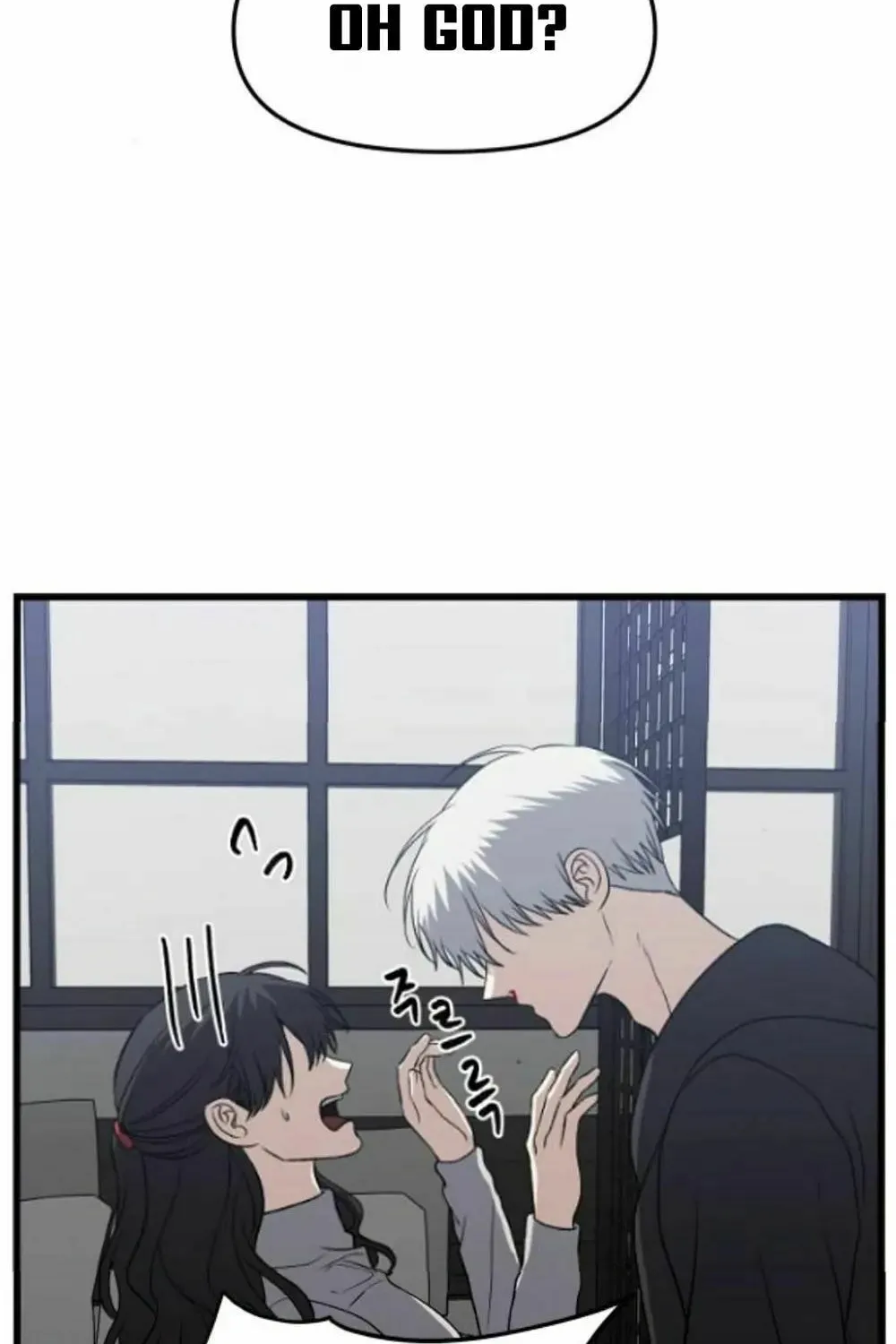 Read Dreaming Freedom chapter 92.5 image 9 on Lezhin