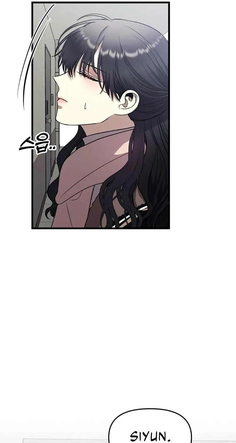 Read Dreaming Freedom chapter 92 image 15 on Lezhin