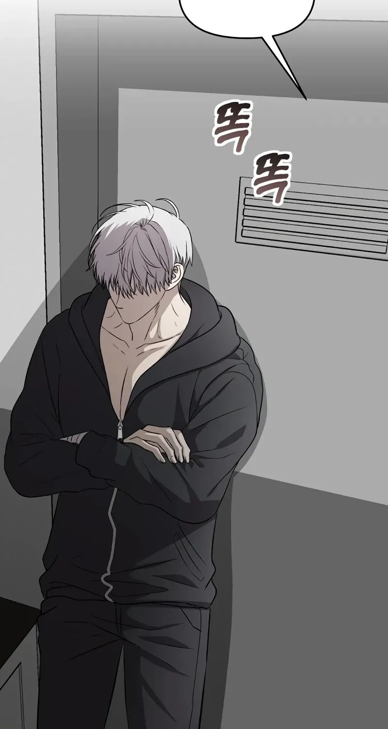 Read Dreaming Freedom chapter 92 image 16 on Lezhin