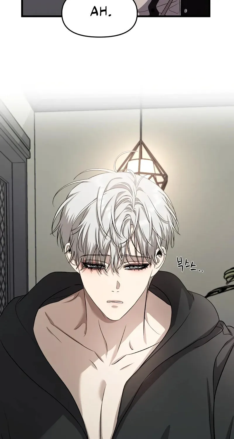Read Dreaming Freedom chapter 92 image 20 on Lezhin