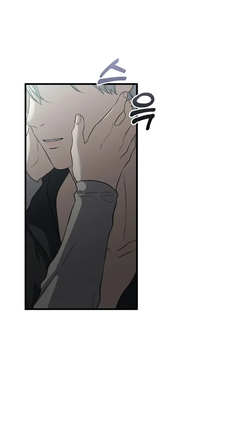 Read Dreaming Freedom chapter 92 image 43 on Lezhin