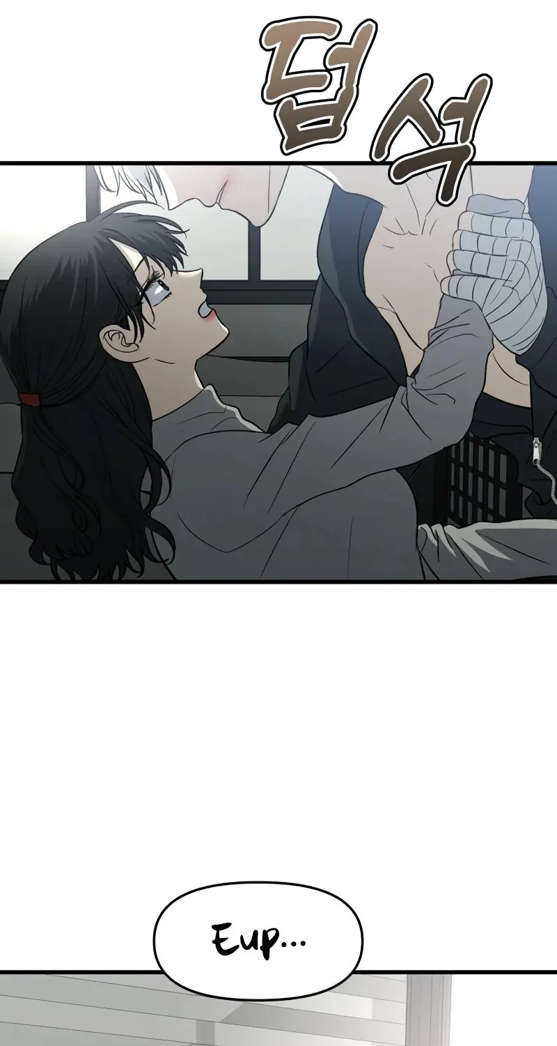 Read Dreaming Freedom chapter 92 image 53 on Lezhin