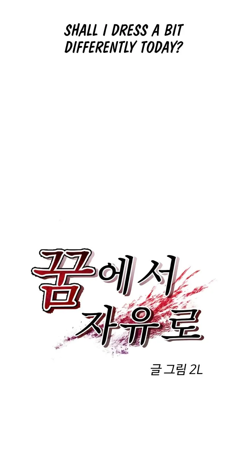 Read Dreaming Freedom chapter 92 image 9 on Lezhin