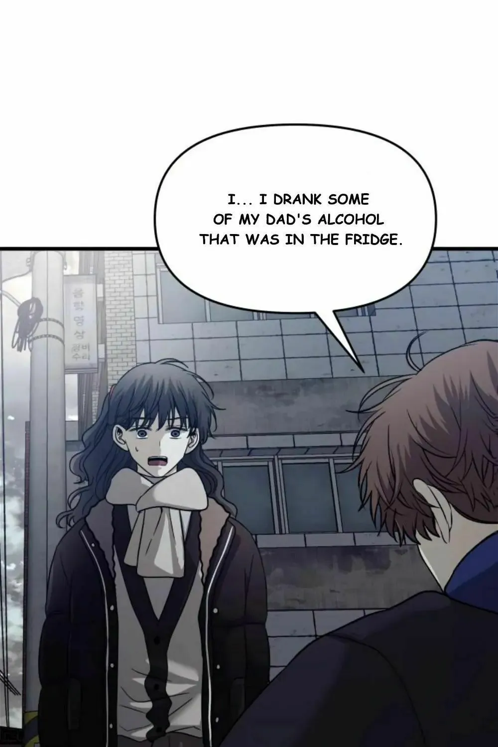 Read Dreaming Freedom chapter 93.5 image 11 on Lezhin