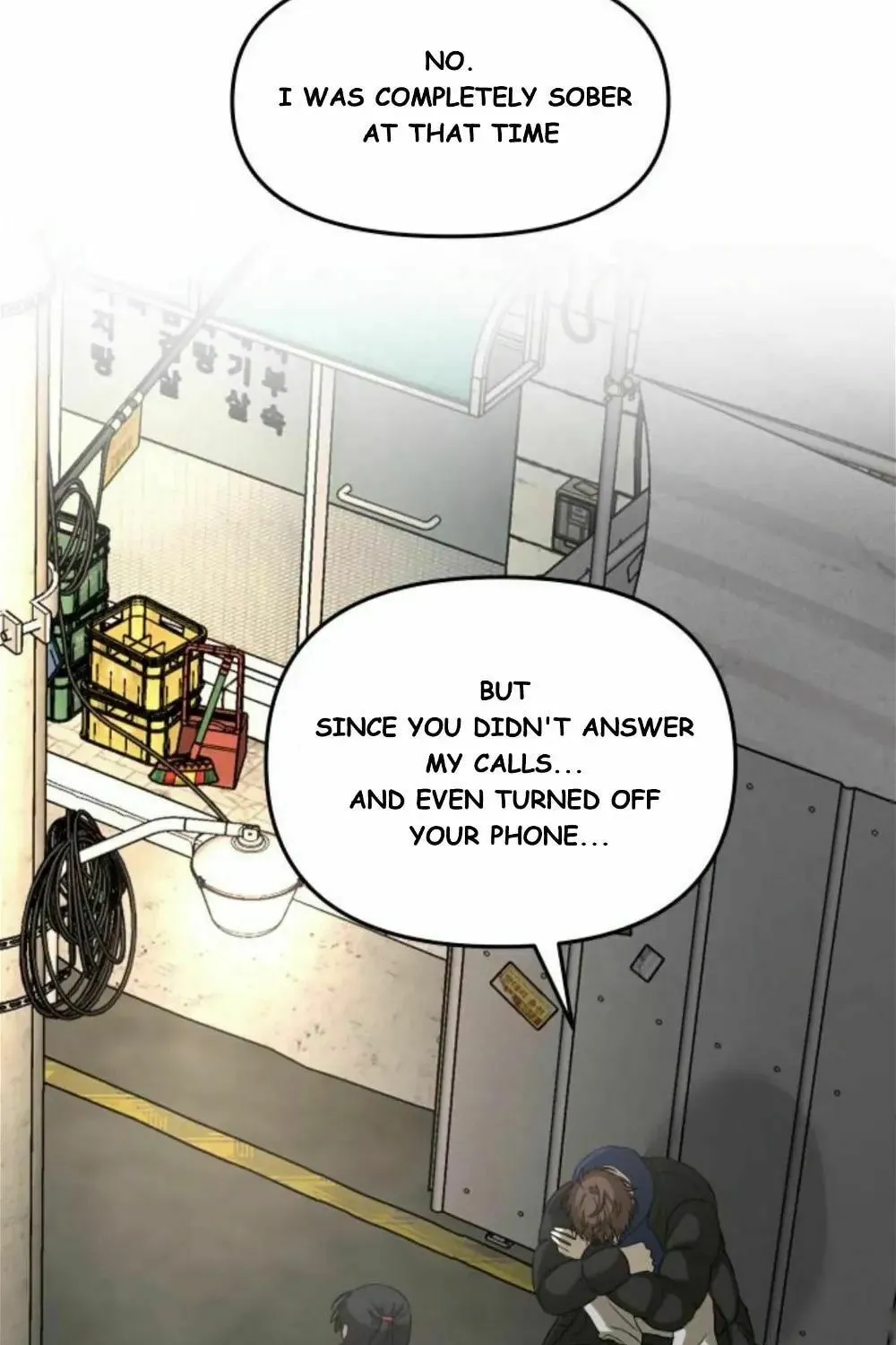 Read Dreaming Freedom chapter 93.5 image 15 on Lezhin