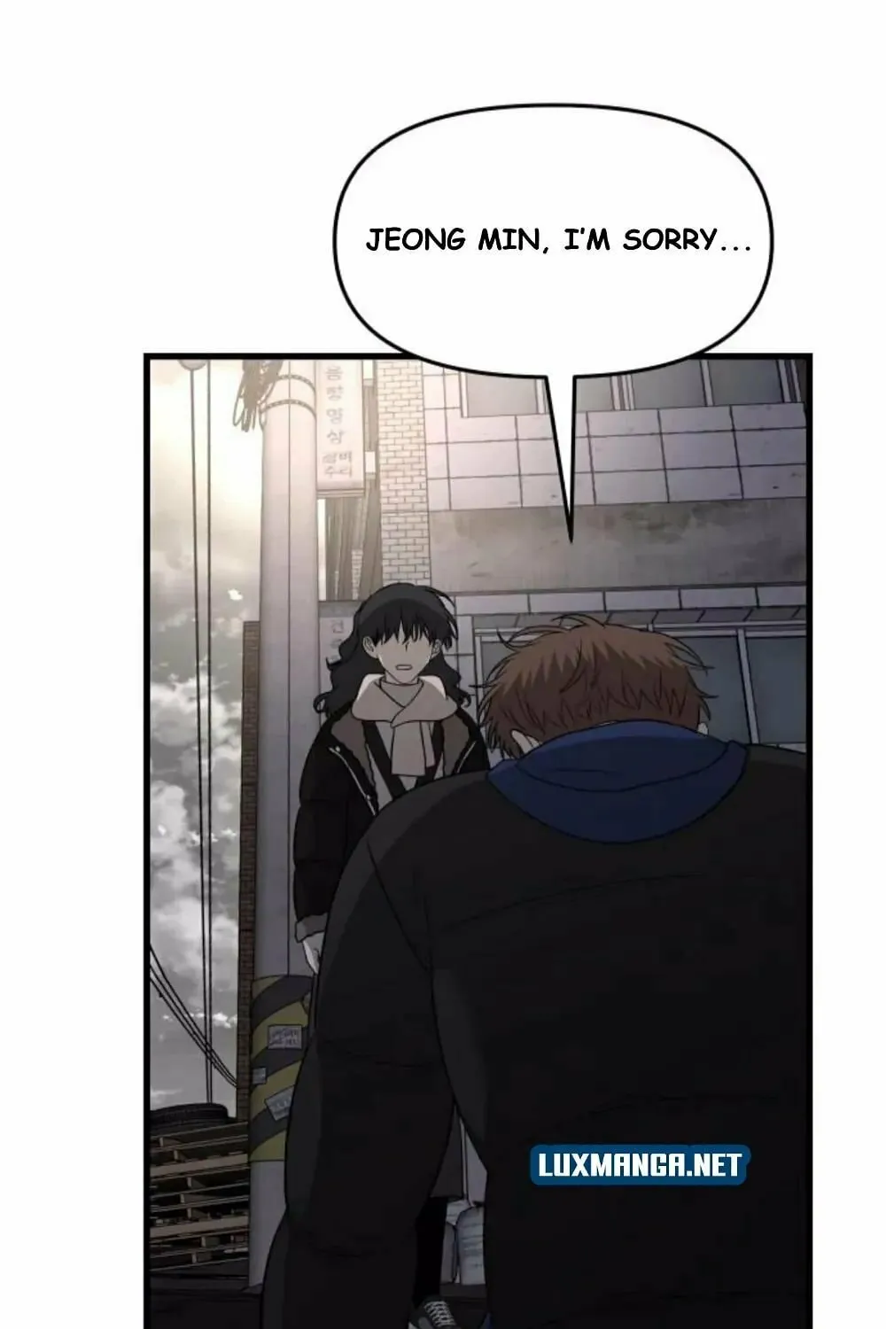 Read Dreaming Freedom chapter 93.5 image 24 on Lezhin