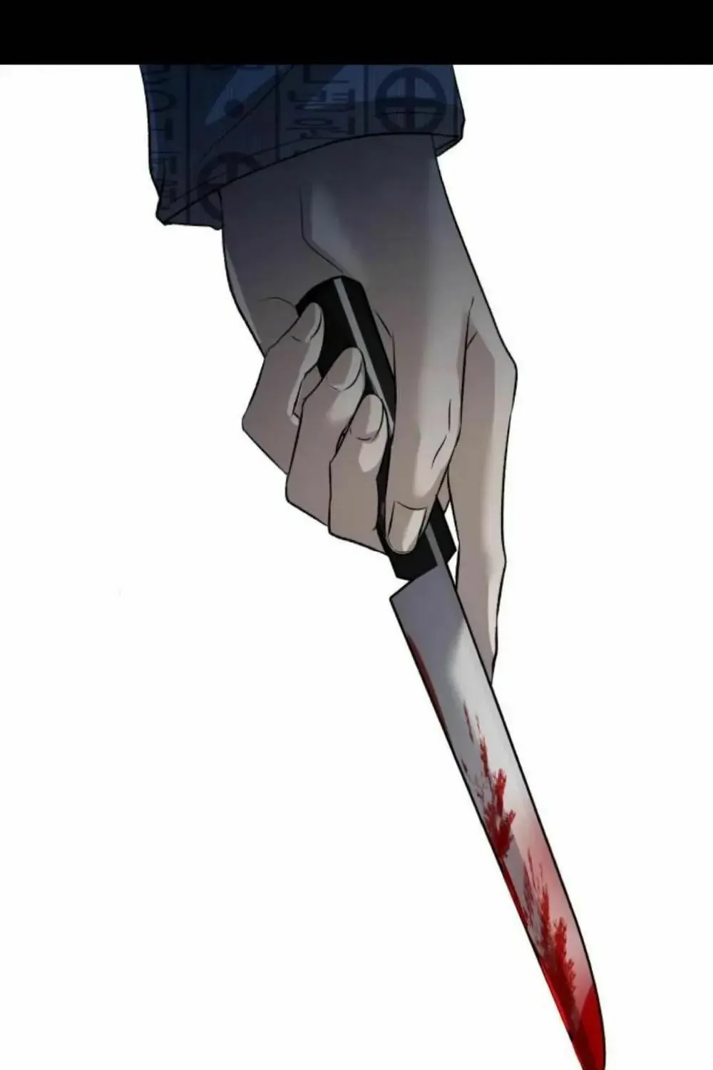 Read Dreaming Freedom chapter 93.5 image 62 on Lezhin