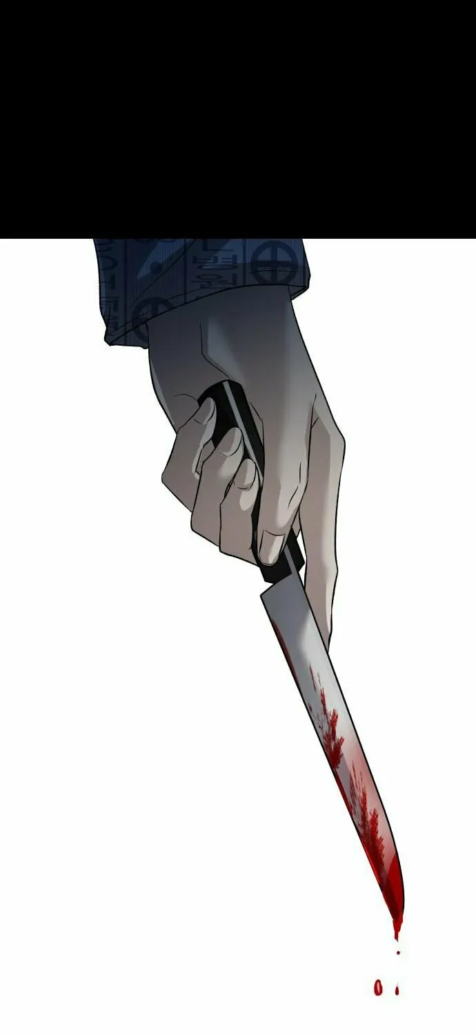 Read Dreaming Freedom chapter 93 image 105 on Lezhin