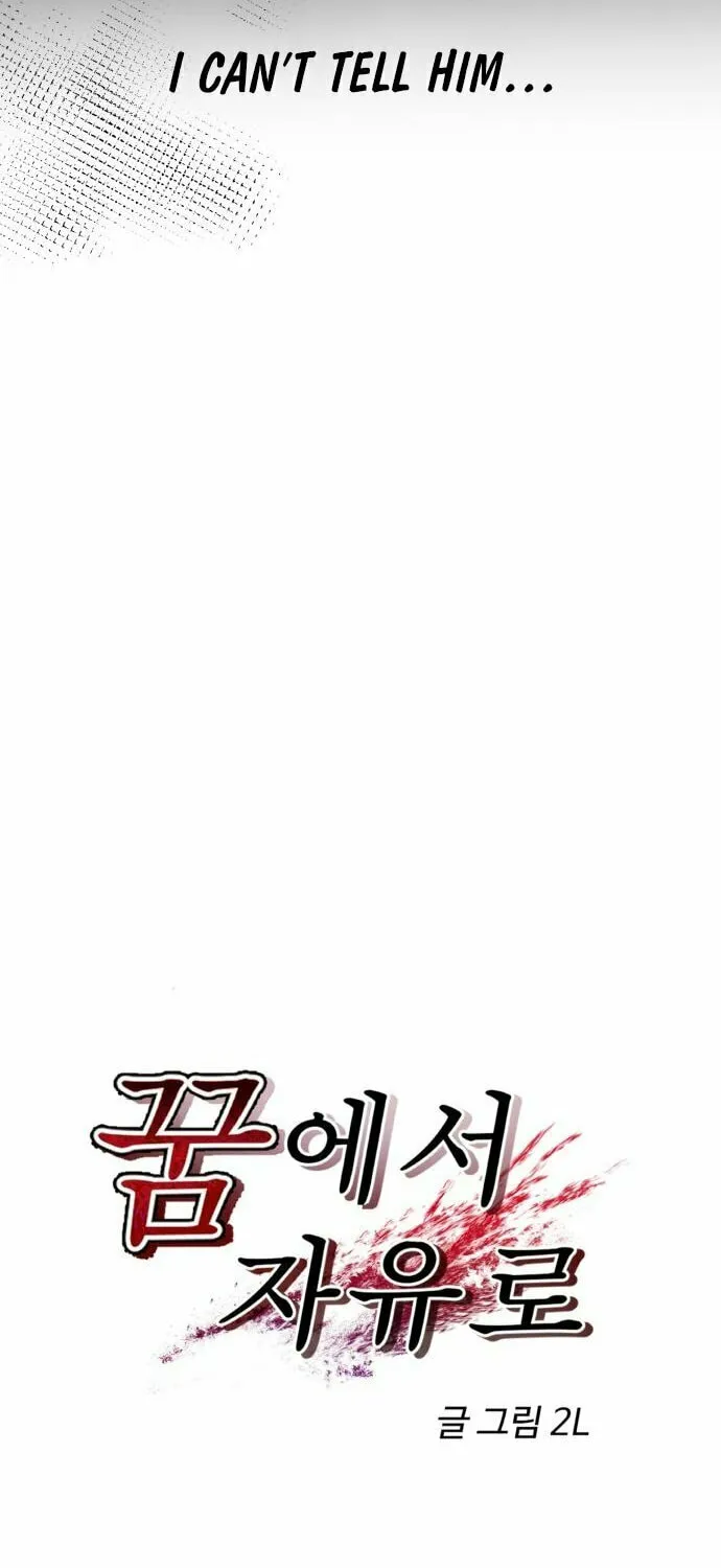 Read Dreaming Freedom chapter 93 image 13 on Lezhin