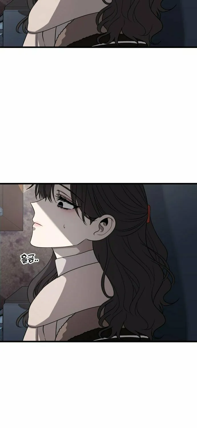 Read Dreaming Freedom chapter 93 image 50 on Lezhin