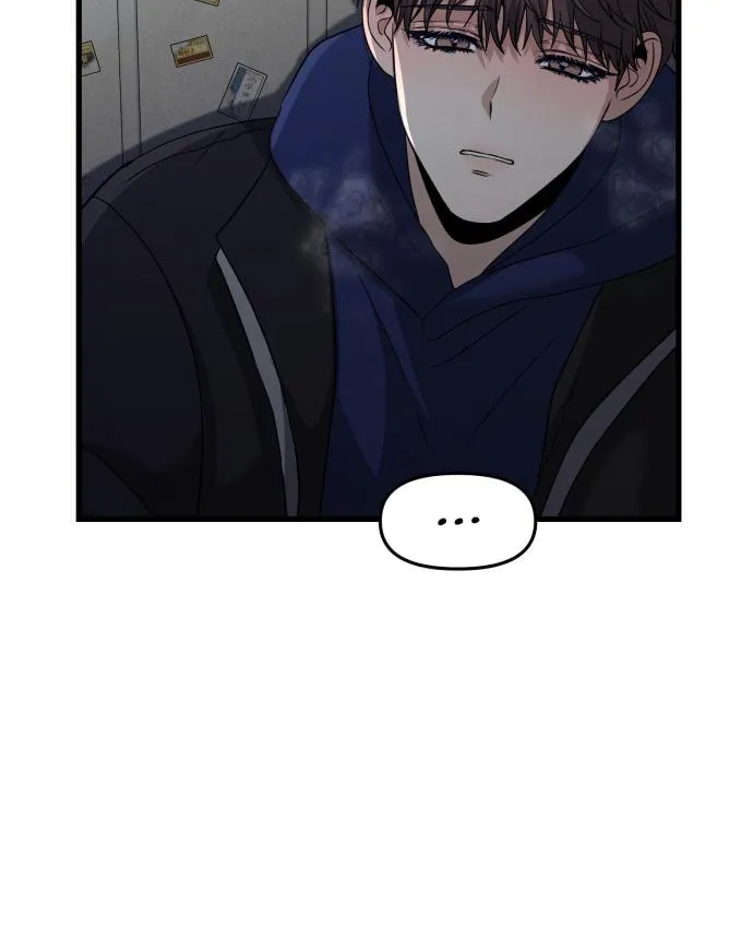 Read Dreaming Freedom chapter 93 image 67 on Lezhin