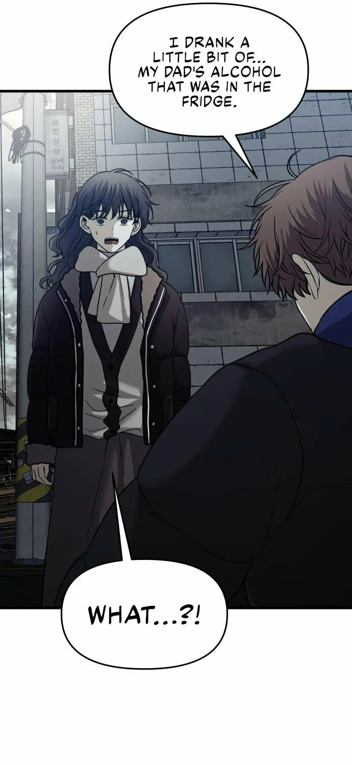 Read Dreaming Freedom chapter 93 image 68 on Lezhin