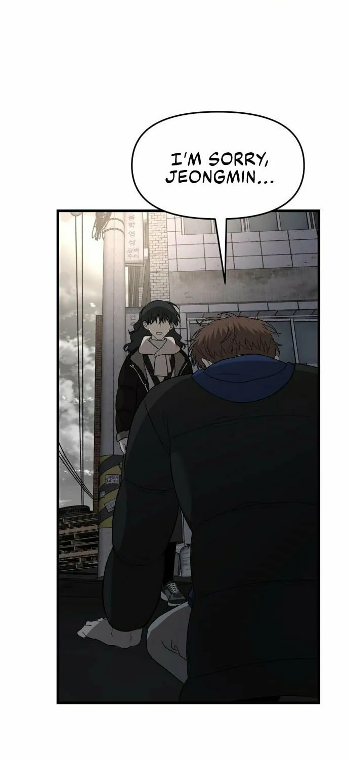 Read Dreaming Freedom chapter 93 image 76 on Lezhin