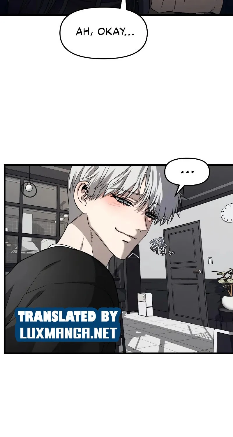 Read Dreaming Freedom chapter 94.5 image 25 on Lezhin