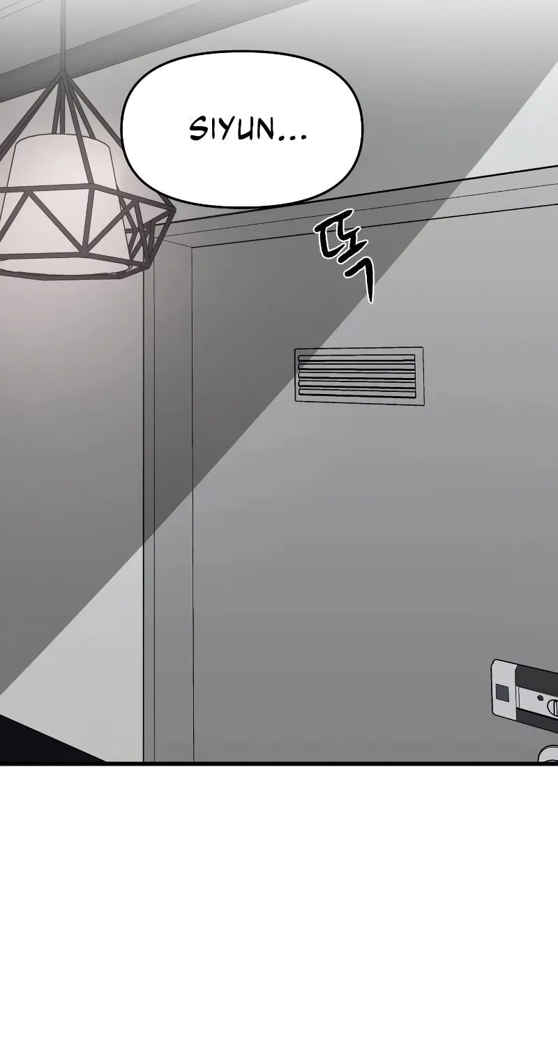 Read Dreaming Freedom chapter 94 image 29 on Lezhin