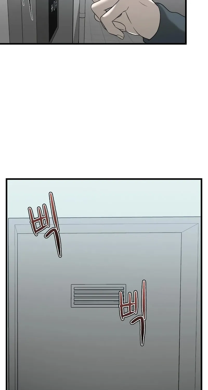 Read Dreaming Freedom chapter 94 image 34 on Lezhin