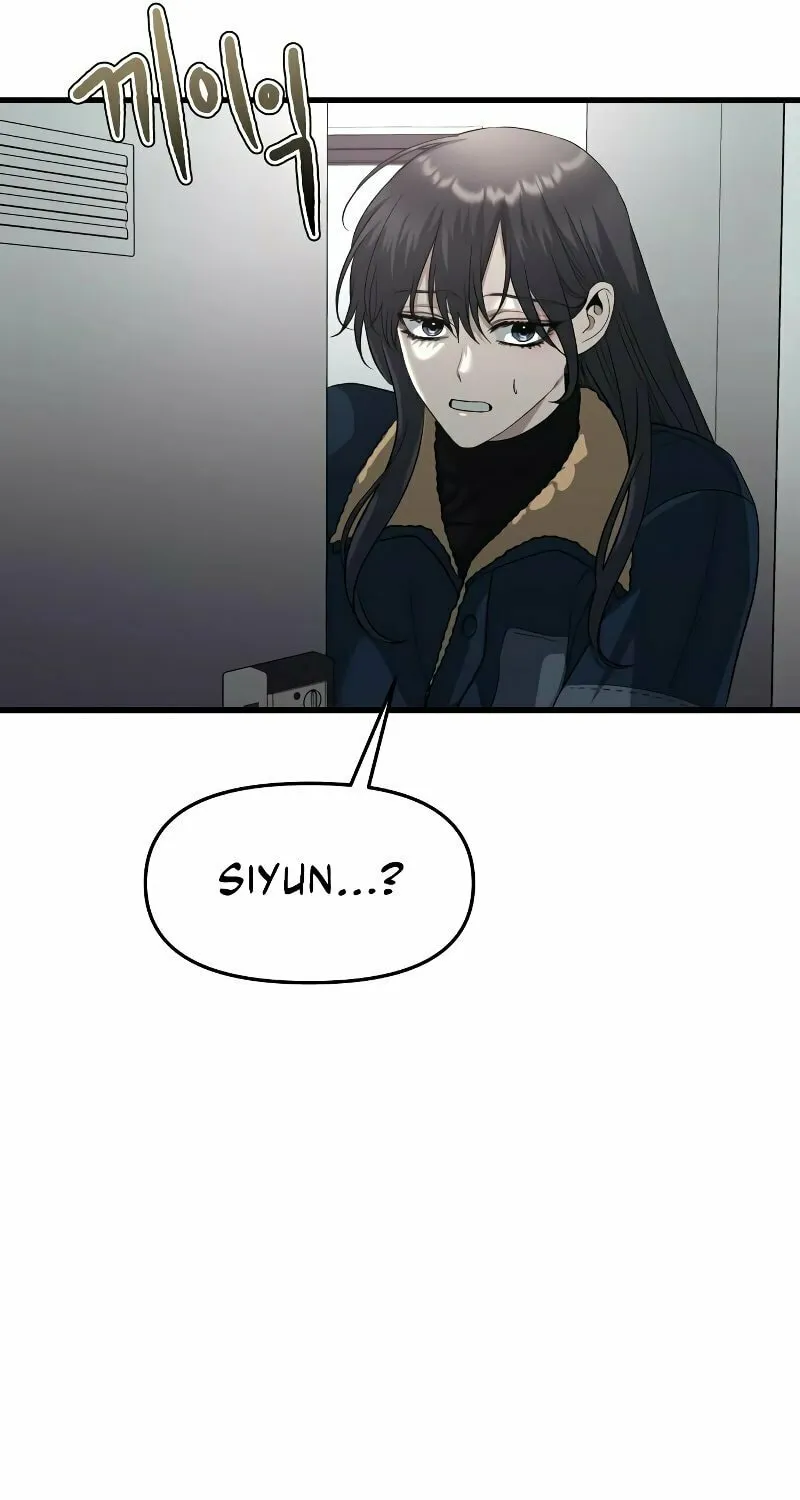 Read Dreaming Freedom chapter 94 image 36 on Lezhin