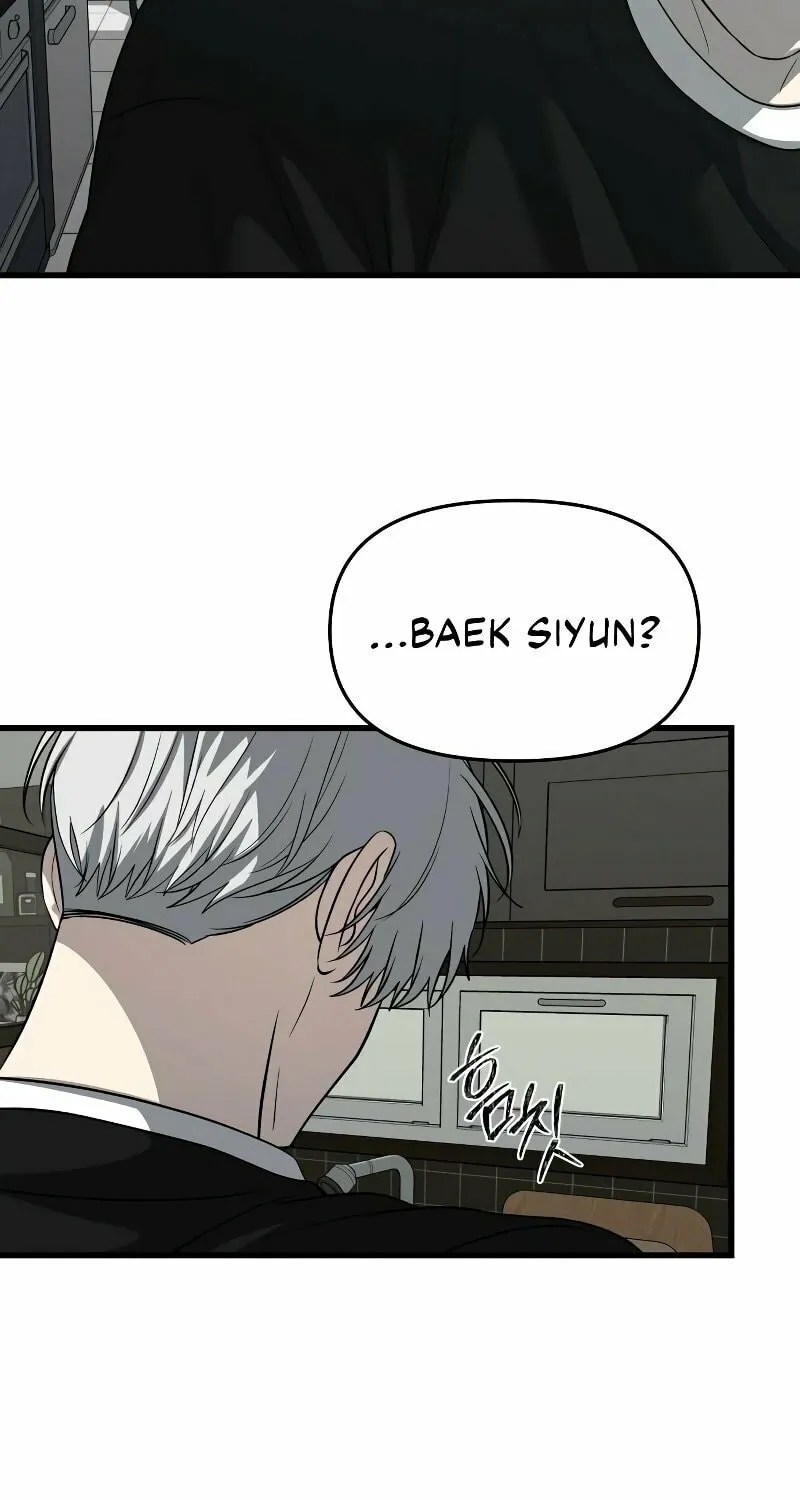 Read Dreaming Freedom chapter 94 image 38 on Lezhin