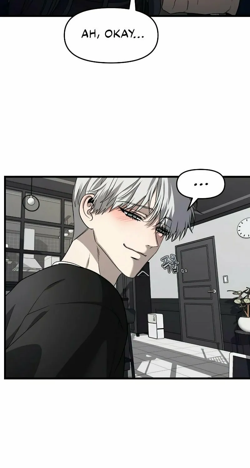 Read Dreaming Freedom chapter 94 image 83 on Lezhin