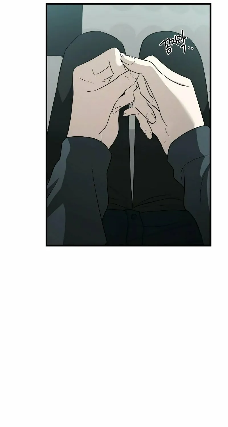 Read Dreaming Freedom chapter 94 image 86 on Lezhin