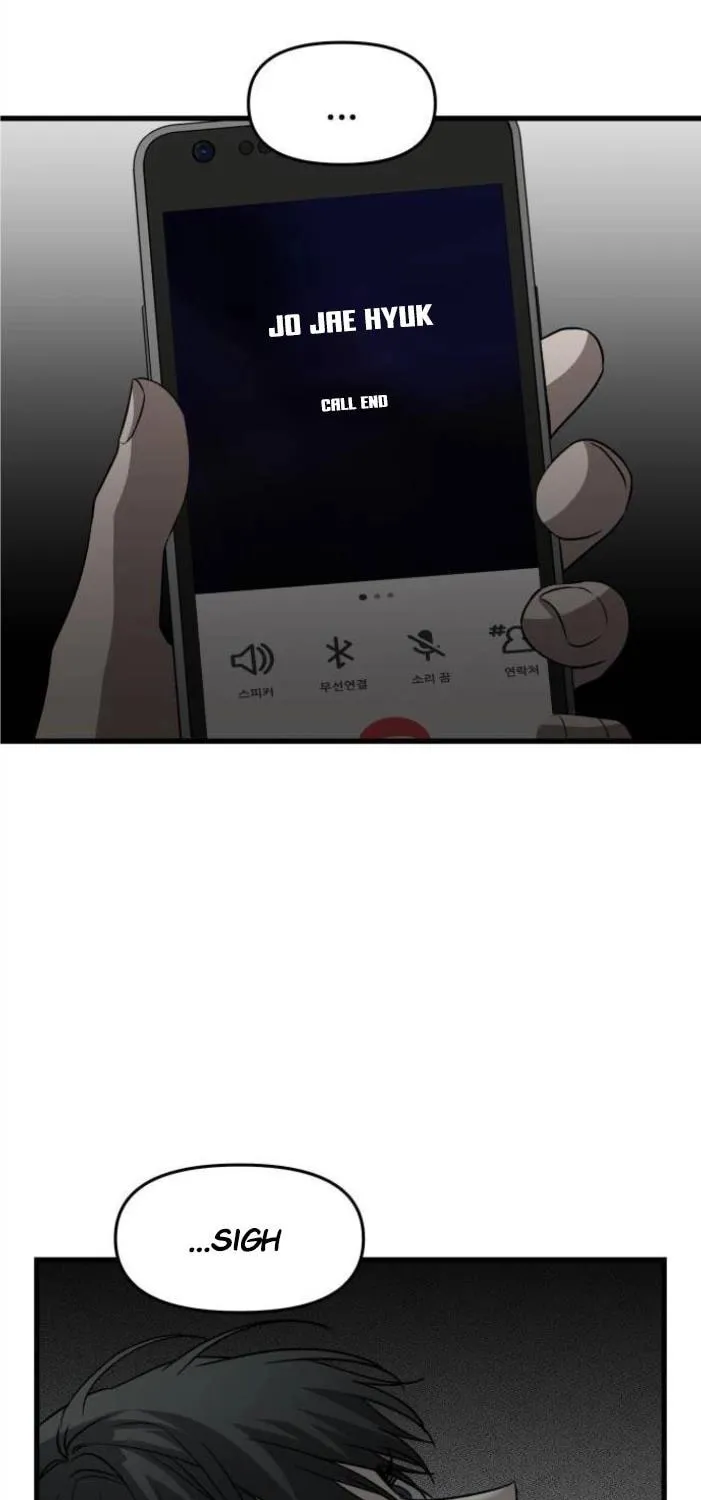 Read Dreaming Freedom chapter 95.5 image 31 on Lezhin