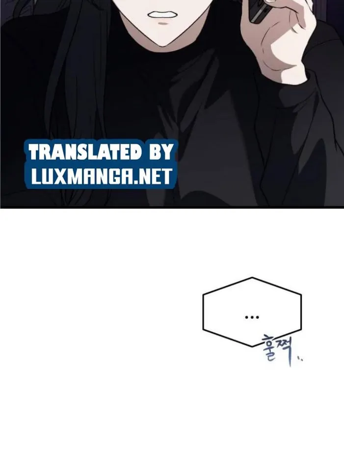 Read Dreaming Freedom chapter 95.5 image 8 on Lezhin
