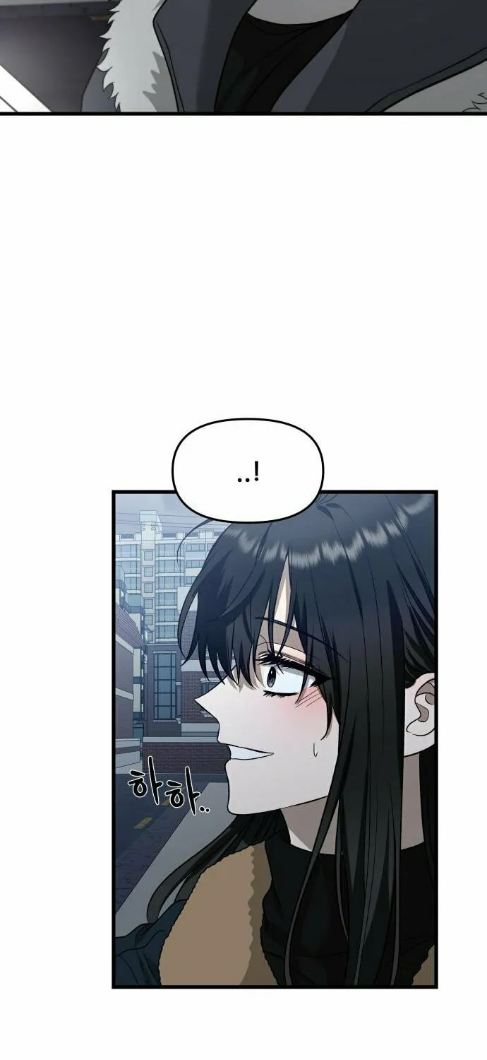 Read Dreaming Freedom chapter 95 image 16 on Lezhin