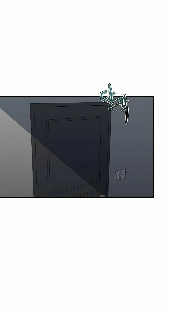 Read Dreaming Freedom chapter 95 image 44 on Lezhin