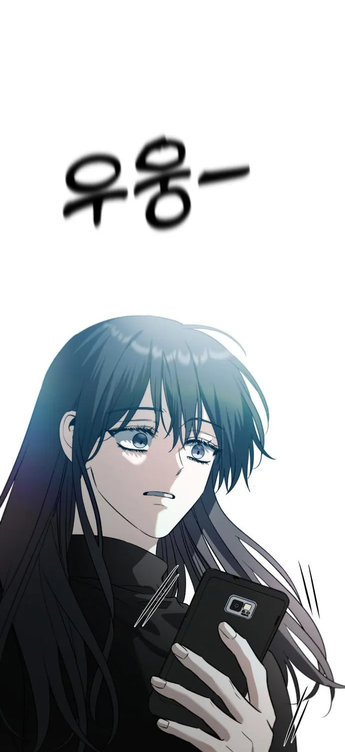 Read Dreaming Freedom chapter 95 image 53 on Lezhin