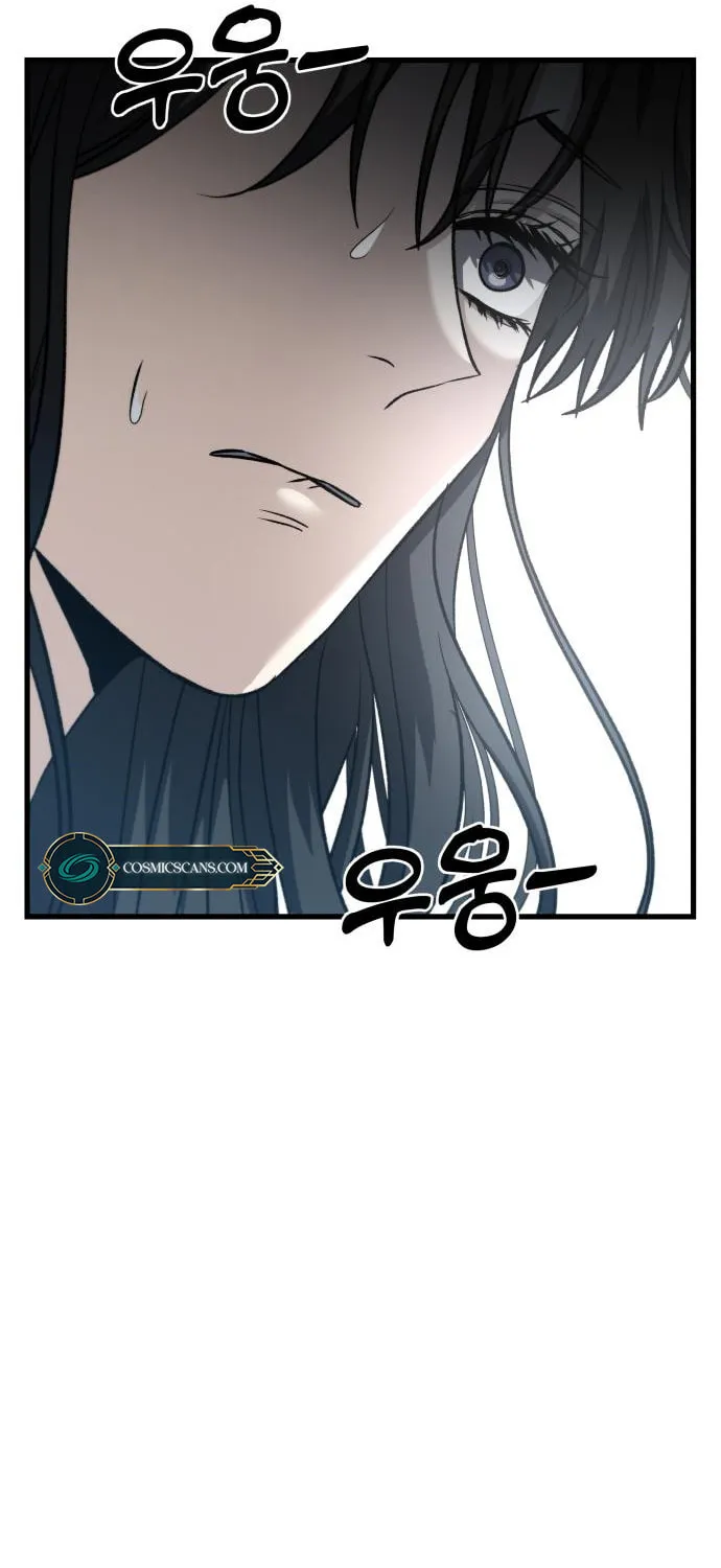 Read Dreaming Freedom chapter 95 image 58 on Lezhin
