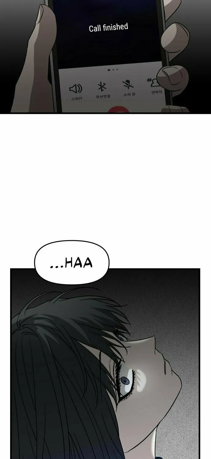 Read Dreaming Freedom chapter 95 image 84 on Lezhin