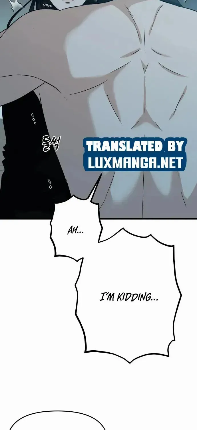 Read Dreaming Freedom chapter 96.5 image 24 on Lezhin