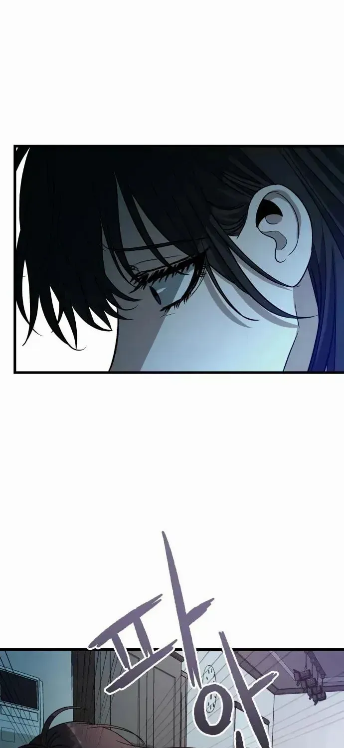 Read Dreaming Freedom chapter 96.5 image 32 on Lezhin
