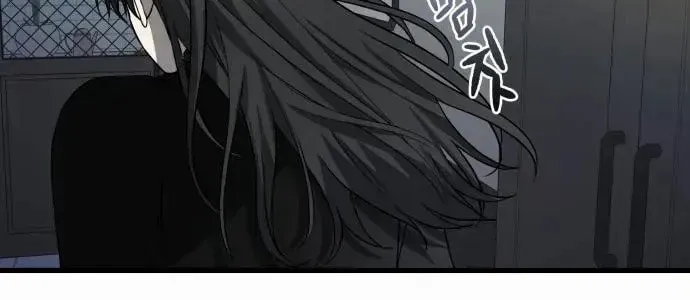 Read Dreaming Freedom chapter 96.5 image 34 on Lezhin