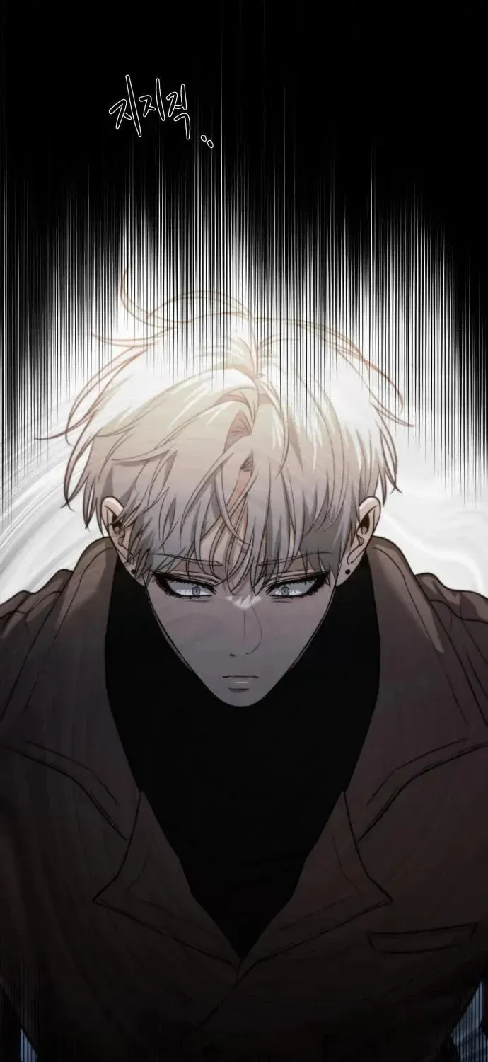 Read Dreaming Freedom chapter 96.5 image 8 on Lezhin