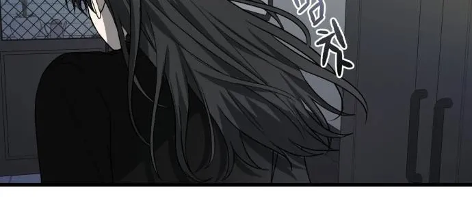 Read Dreaming Freedom chapter 96 image 100 on Lezhin