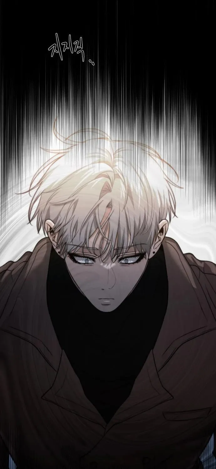 Read Dreaming Freedom chapter 96 image 74 on Lezhin