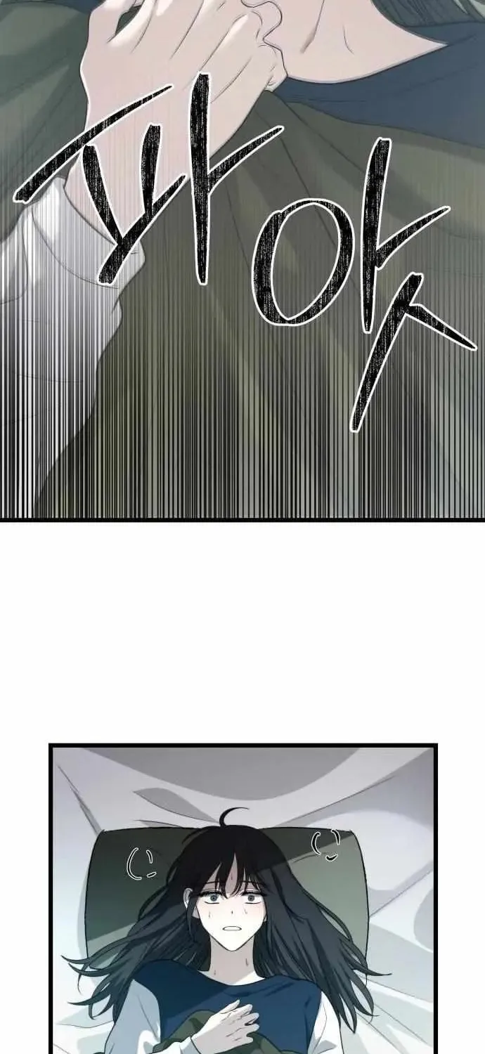 Read Dreaming Freedom chapter 97.5 image 14 on Lezhin