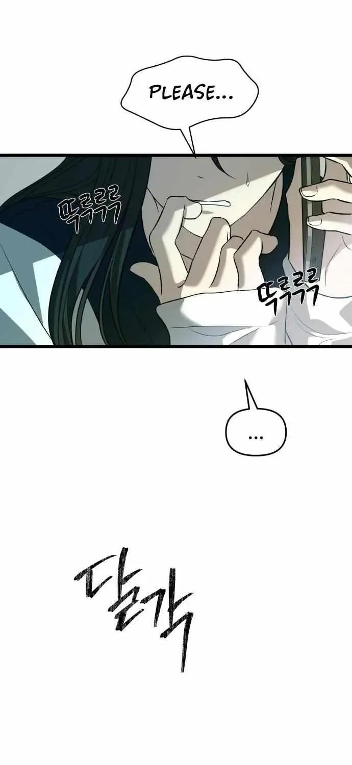 Read Dreaming Freedom chapter 97.5 image 22 on Lezhin