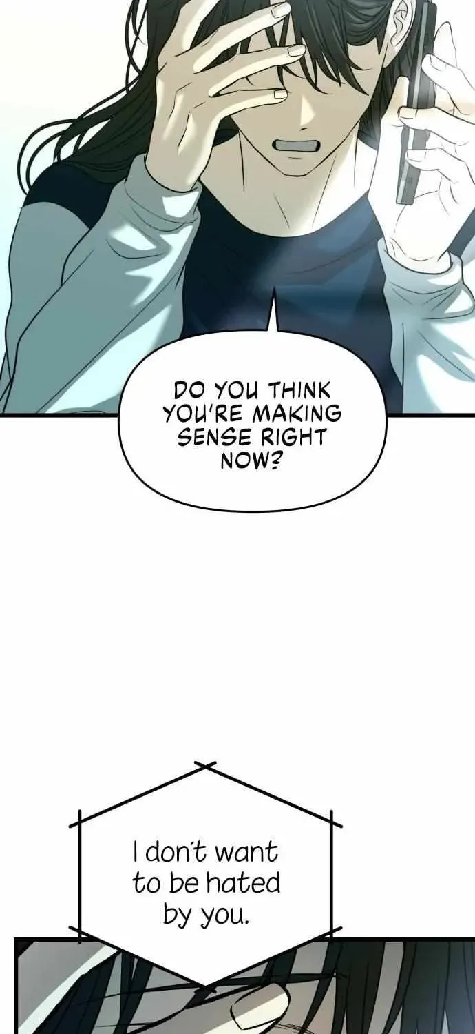 Read Dreaming Freedom chapter 97.5 image 34 on Lezhin