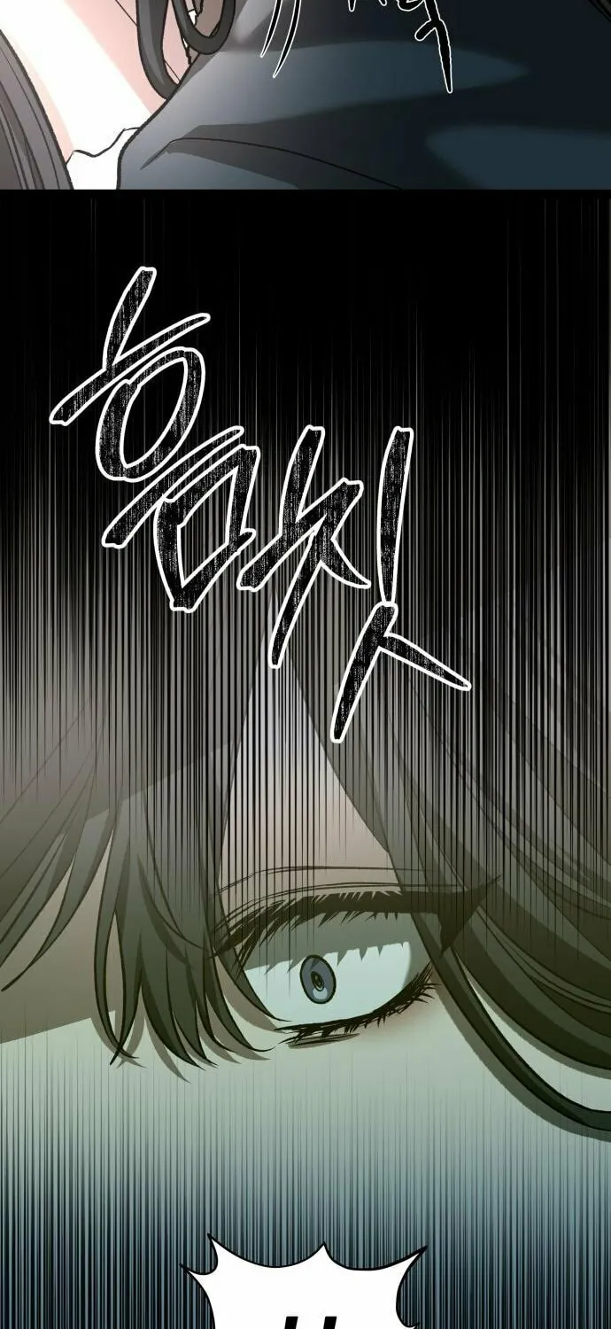 Read Dreaming Freedom chapter 97 image 44 on Lezhin