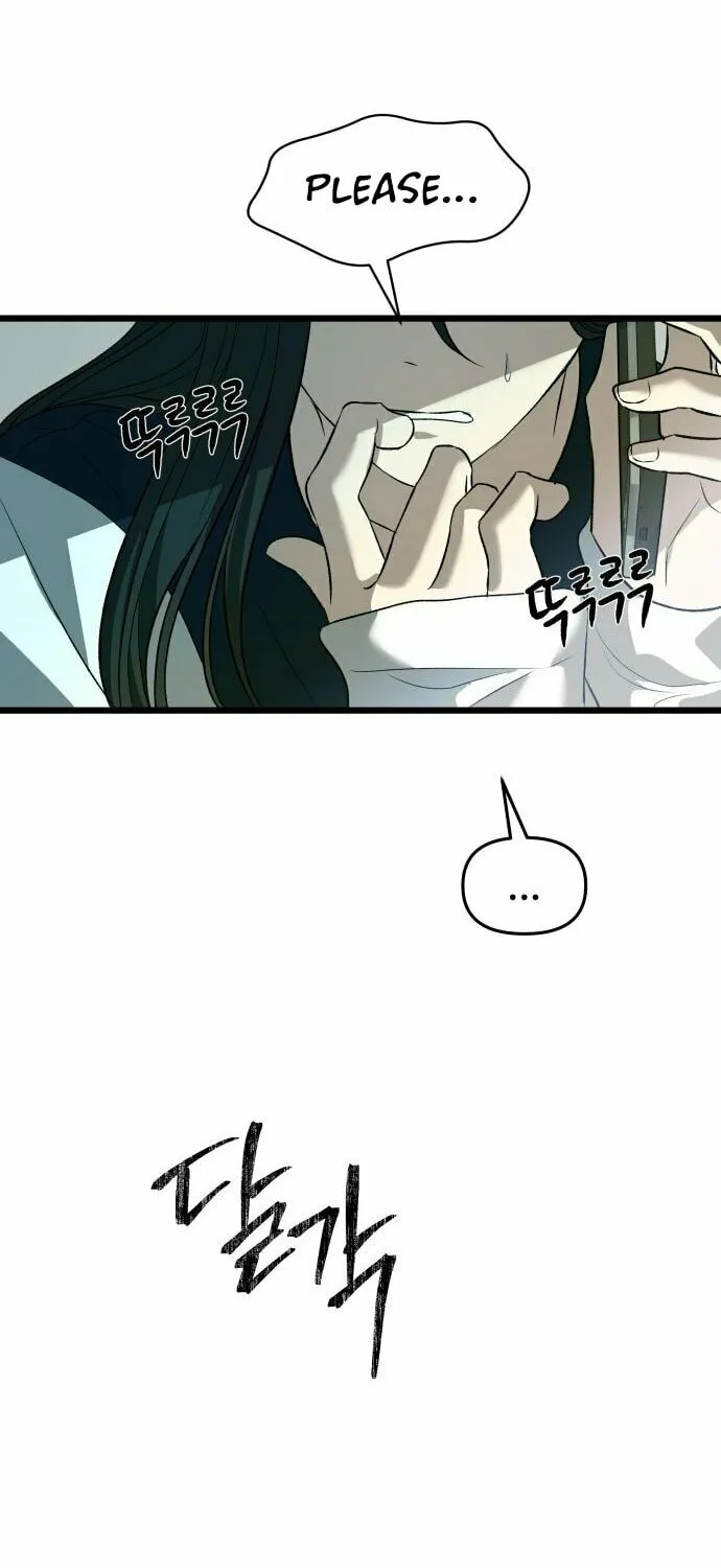 Read Dreaming Freedom chapter 97 image 73 on Lezhin
