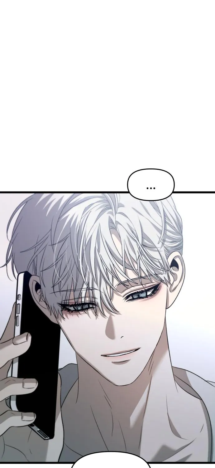 Read Dreaming Freedom chapter 97 image 80 on Lezhin