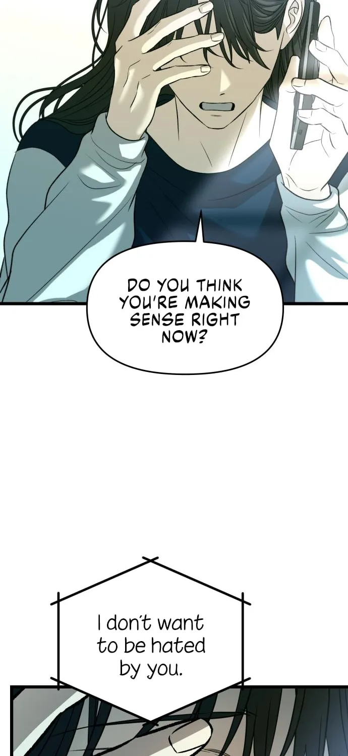 Read Dreaming Freedom chapter 97 image 85 on Lezhin