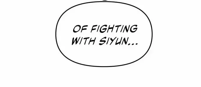 Read Dreaming Freedom chapter 98.5 image 34 on Lezhin
