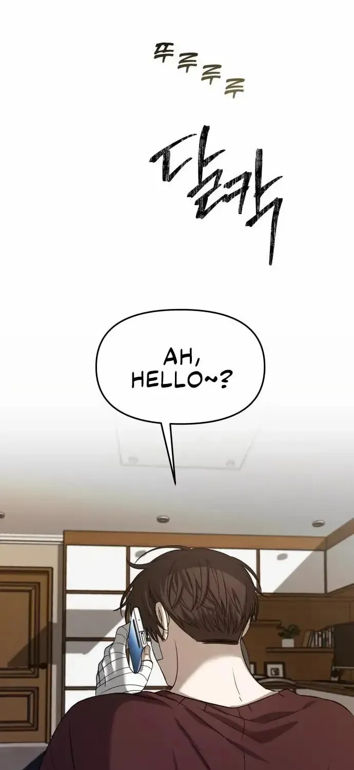 Read Dreaming Freedom chapter 98.5 image 7 on Lezhin
