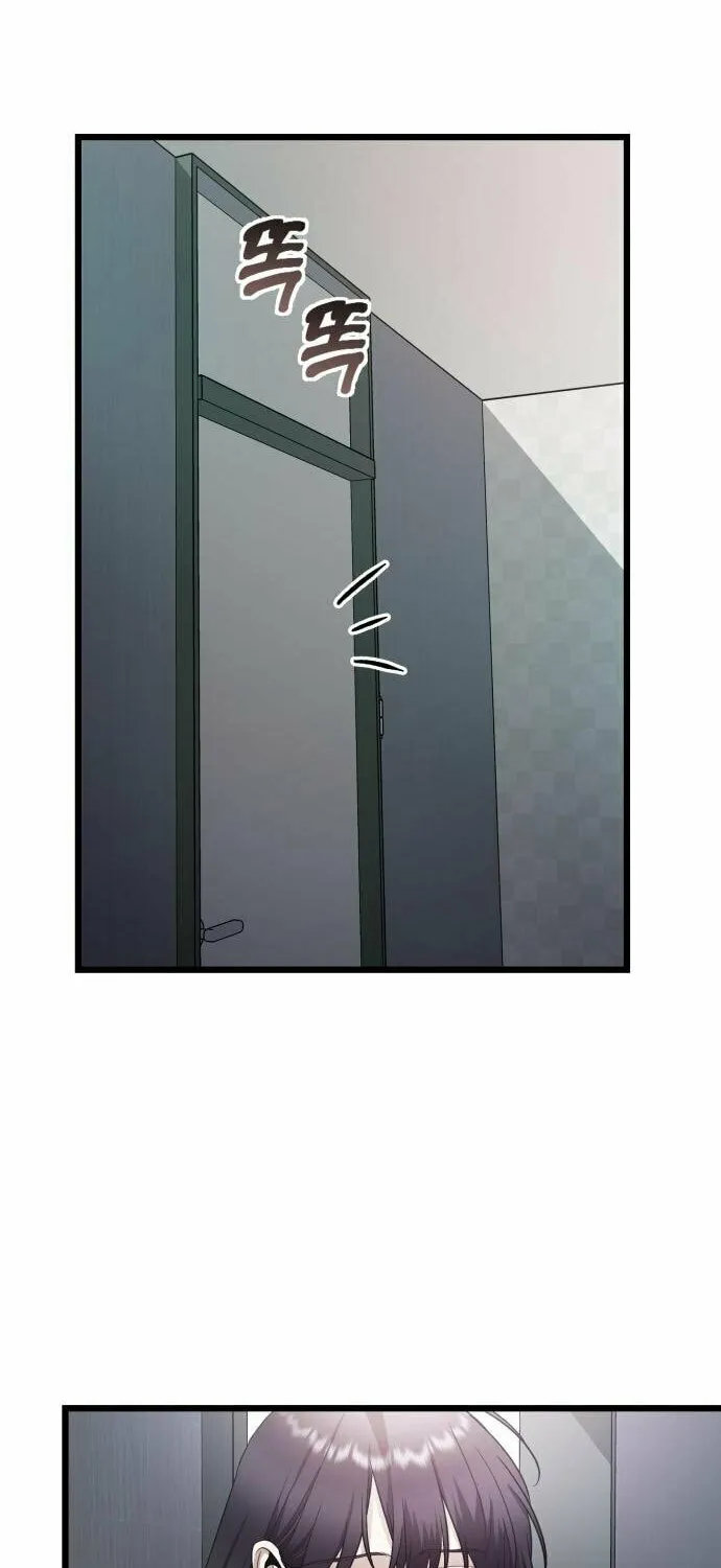 Read Dreaming Freedom chapter 98 image 103 on Lezhin