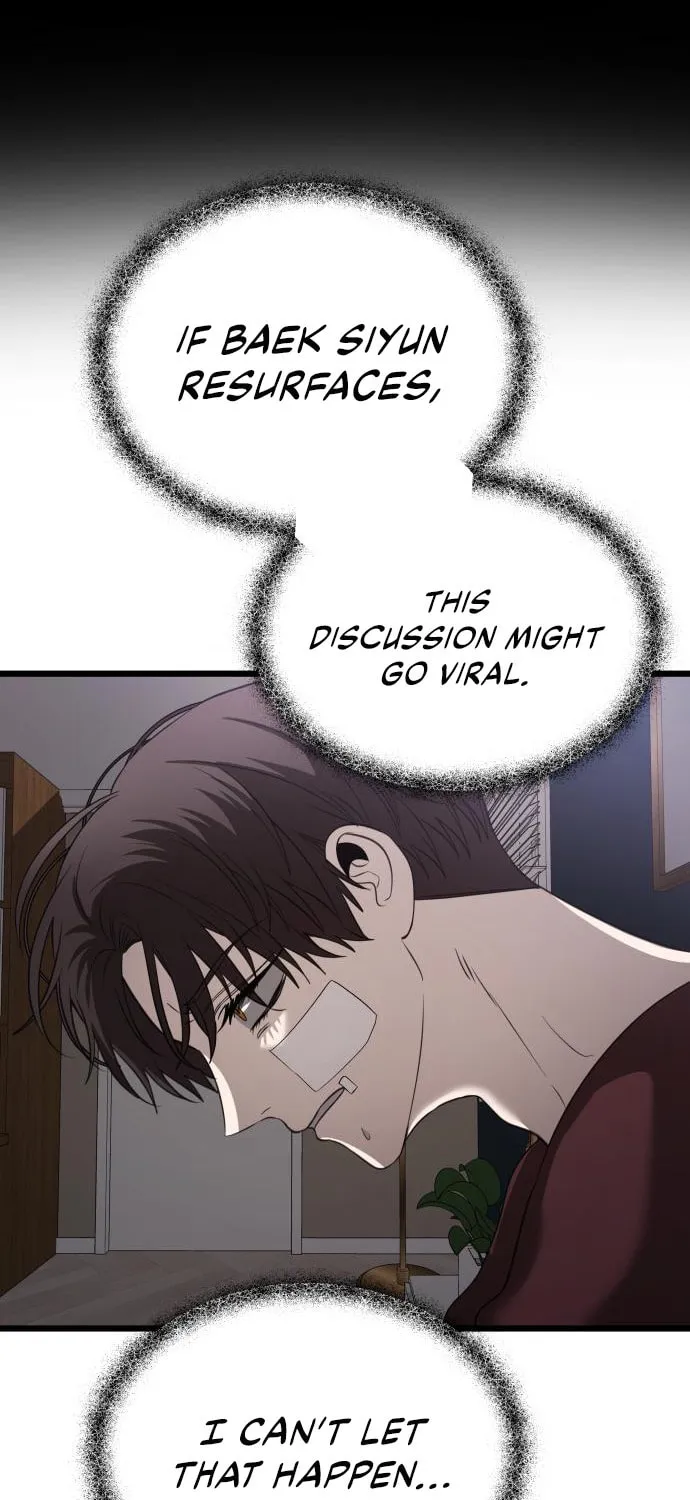 Read Dreaming Freedom chapter 98 image 46 on Lezhin