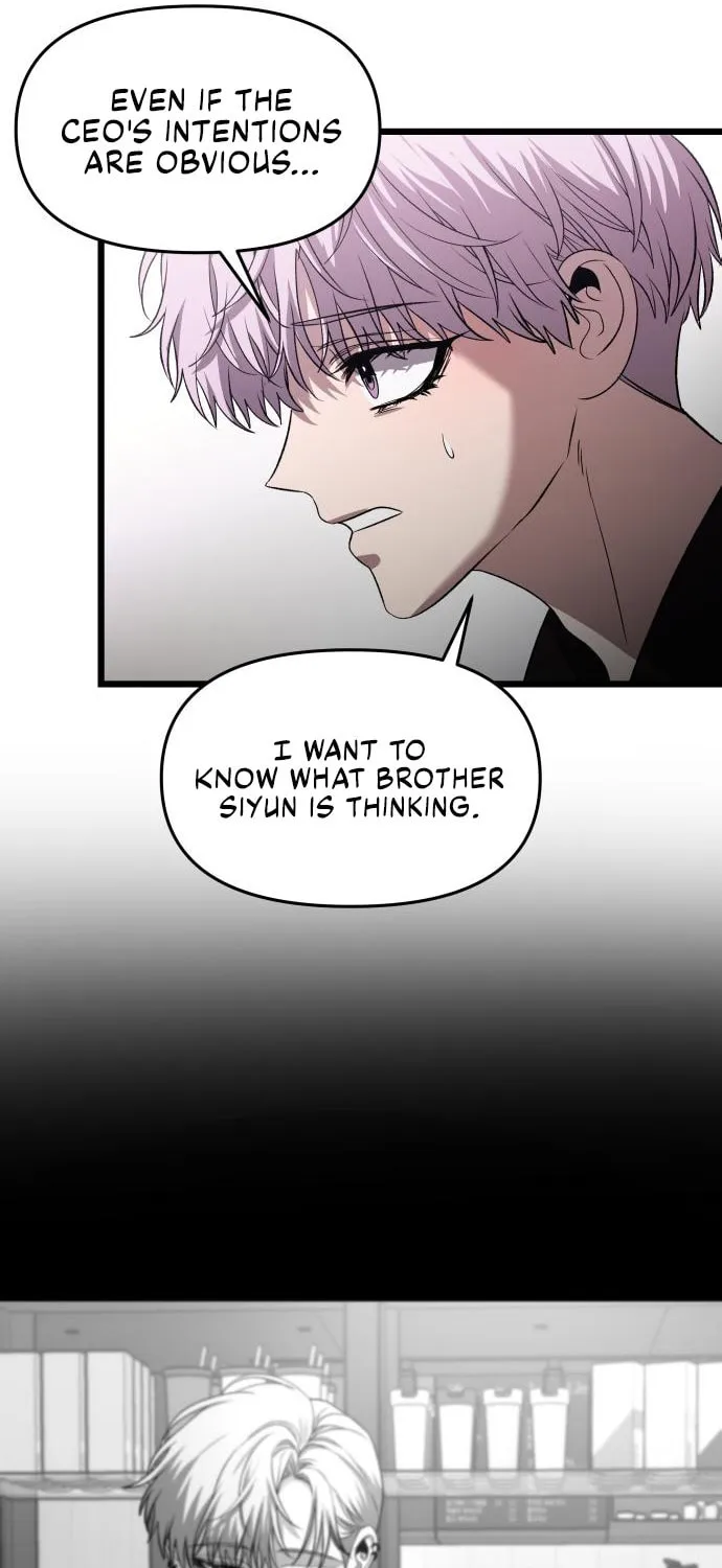 Read Dreaming Freedom chapter 98 image 8 on Lezhin