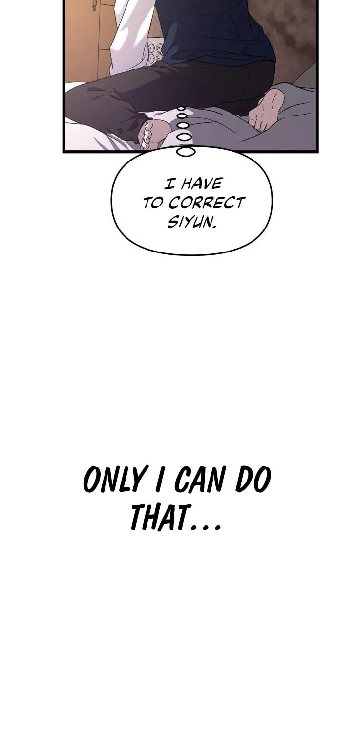 Read Dreaming Freedom chapter 98 image 90 on Lezhin